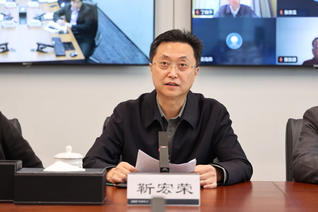 中国电子党组副书记,董事靳宏荣出席会议并讲话.