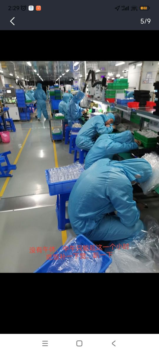 家里办小型的1_2人的工厂好吗的简单介绍