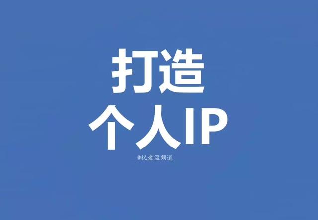 云平台交付经理