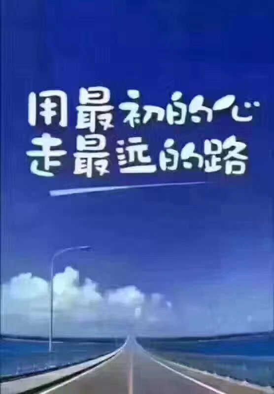 等待的日子太多是什么歌(等待的日子太多是什么歌曲)