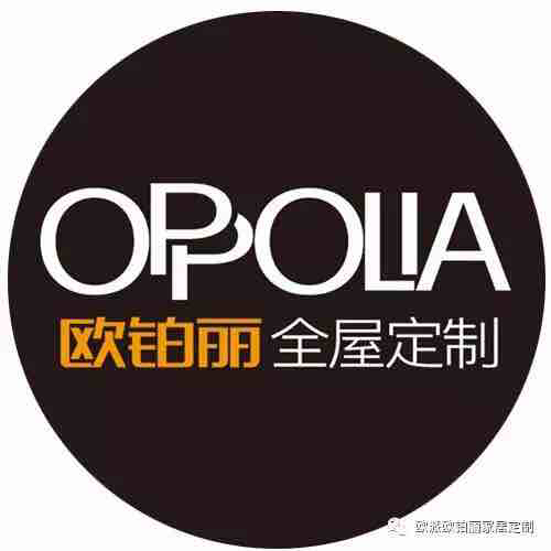 四川现代职业学院针对家居设计与制造专业的伙伴们现郫县欧铂丽全屋