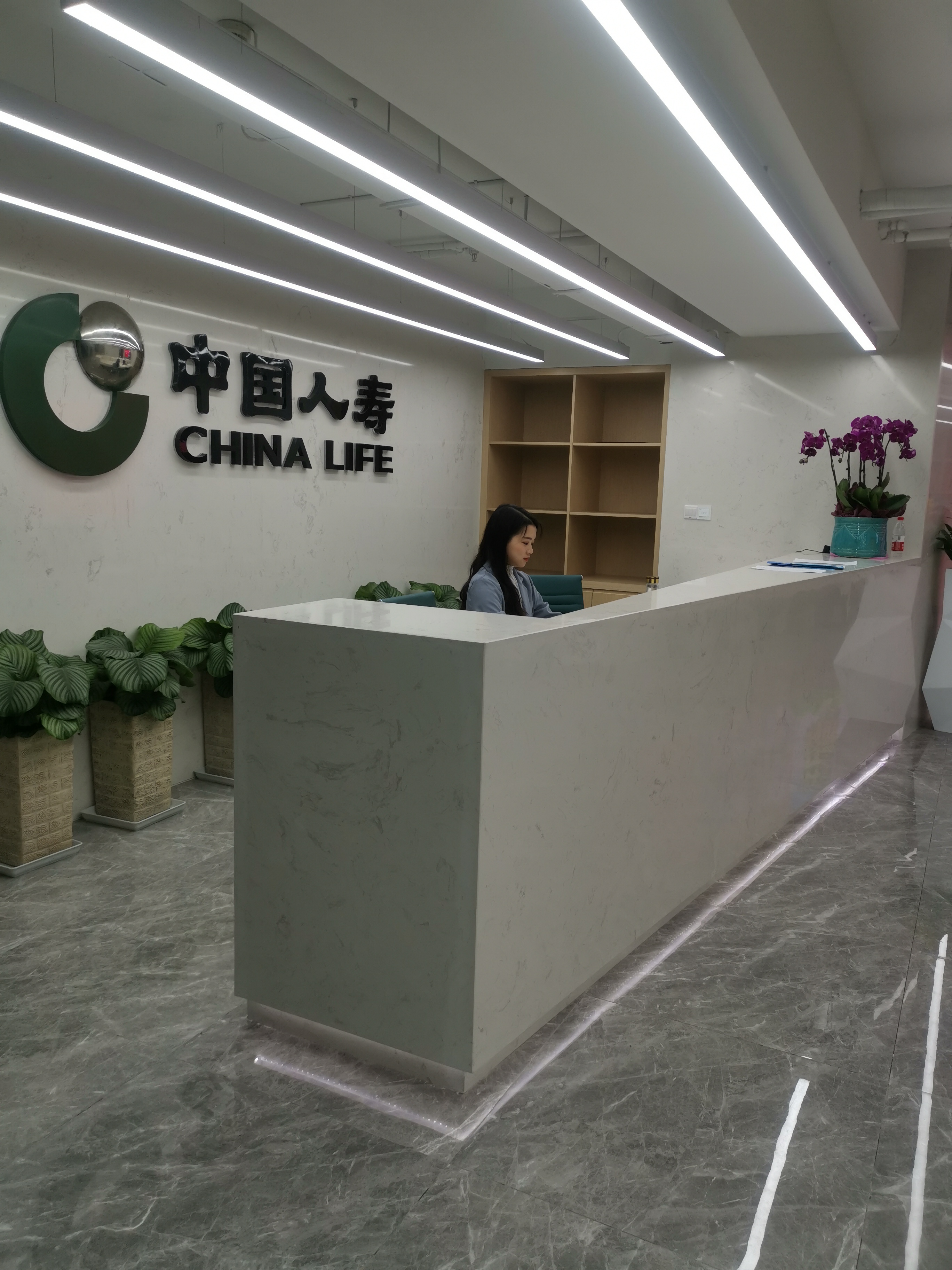 中国人寿保险股份有限公司杭州市西湖支公司说说在这的工作体验