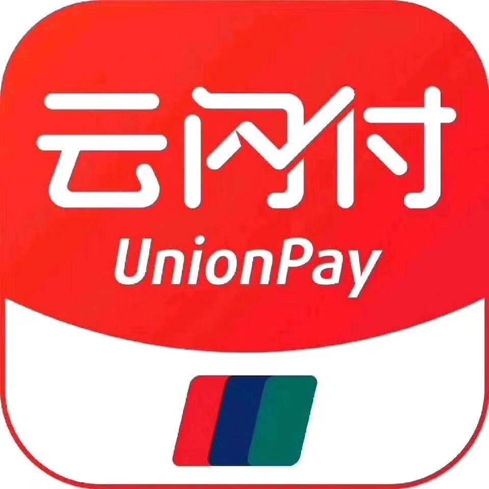 null想求稳定的工作可以找我们