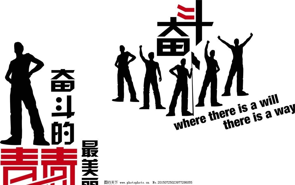 最新招聘信息: 大众联合产业园因发展需要,招聘长期小