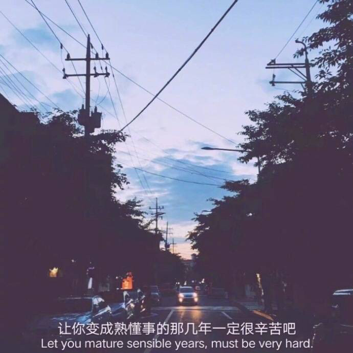 生活不要安排得太满,人生不要设计得太挤.