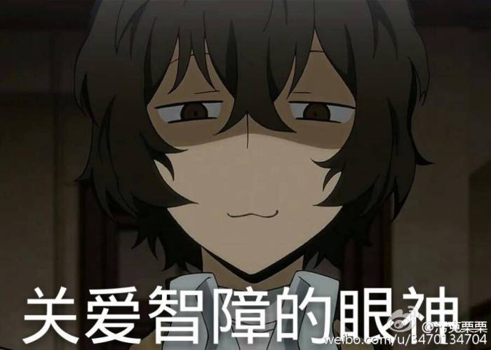 校招全知道#在职场上,千万不要把所有的话都说给同事听