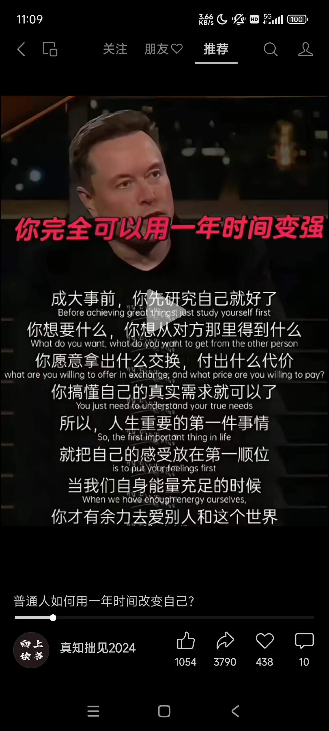 人才匮缺是什么意思(人才匮缺是什么意思啊)